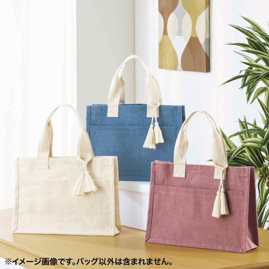 リクス/タッセルジュートバッグ