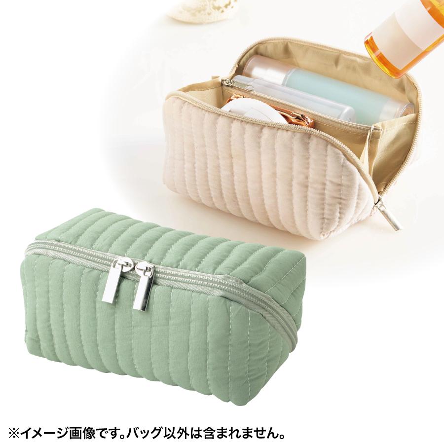 エルジール/大きく開いてたっぷり入るポーチ