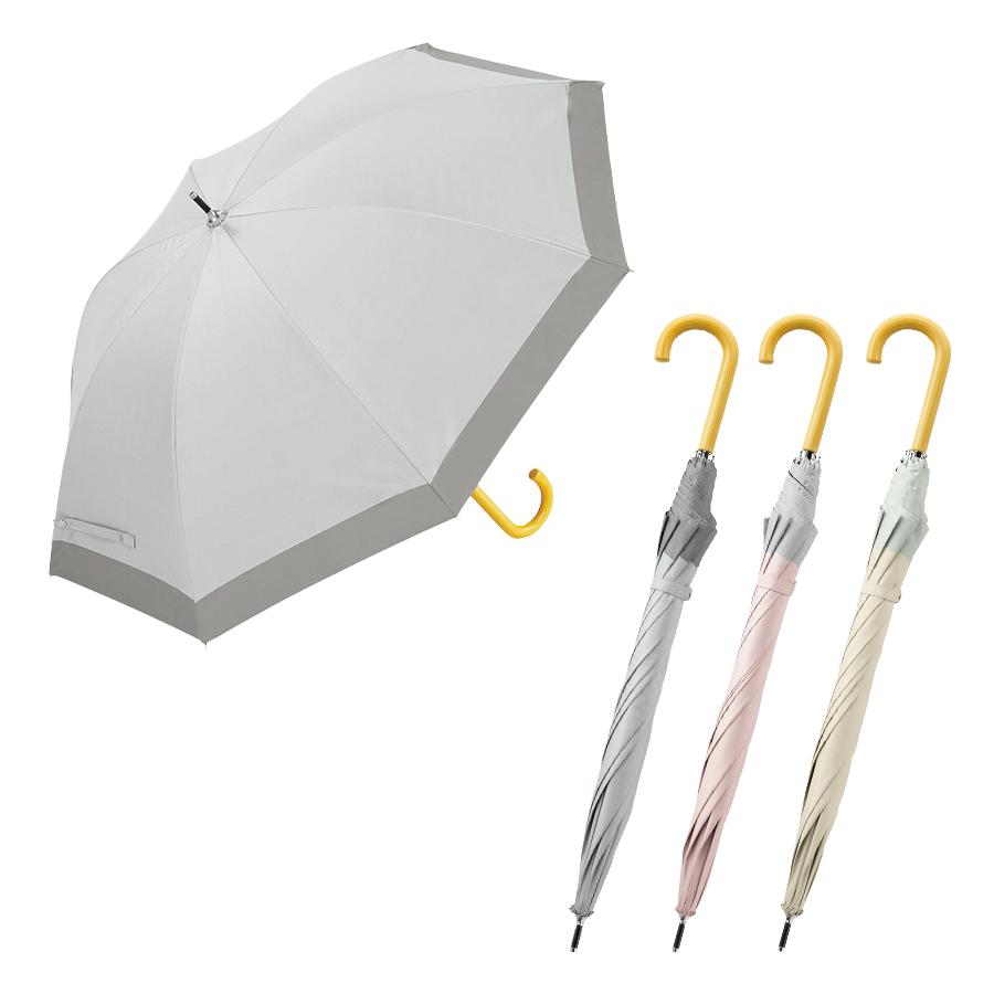 アプレラ/晴雨兼用長傘