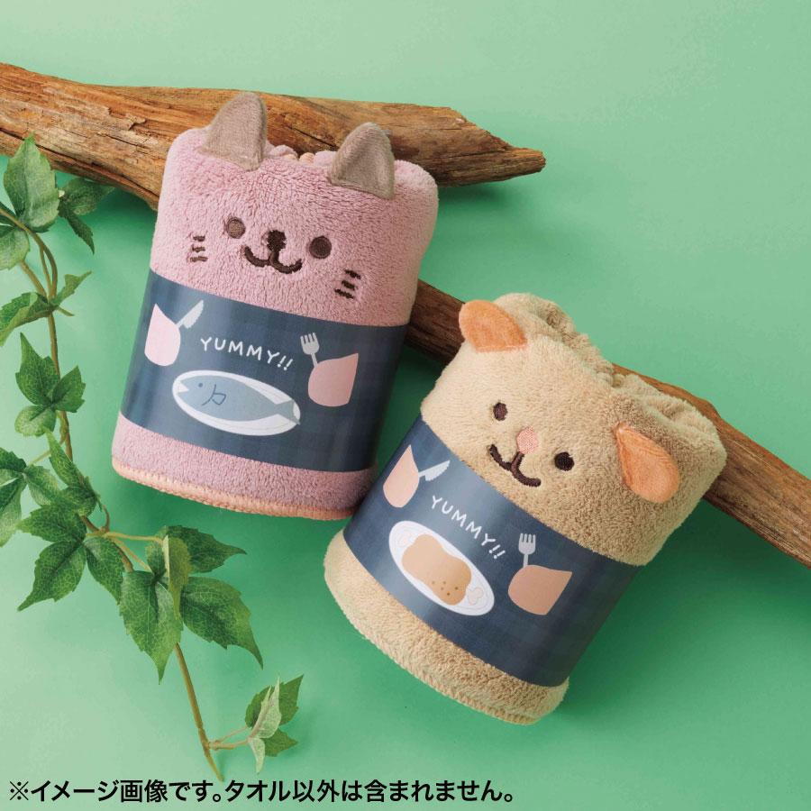 アニマルム/ふわふわフェイスタオル