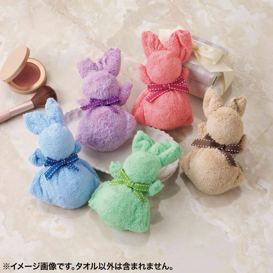 ふんわりうさぎタオルハンカチ