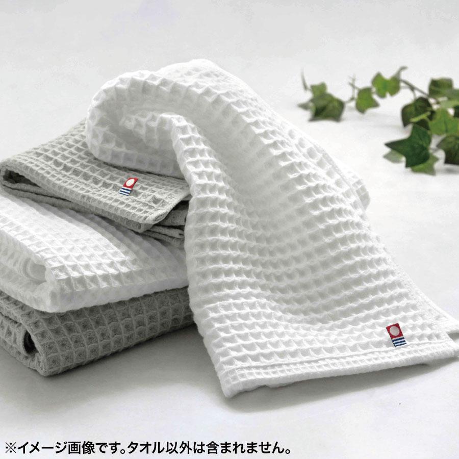 今治ワッフルソフト/フェイスタオル
