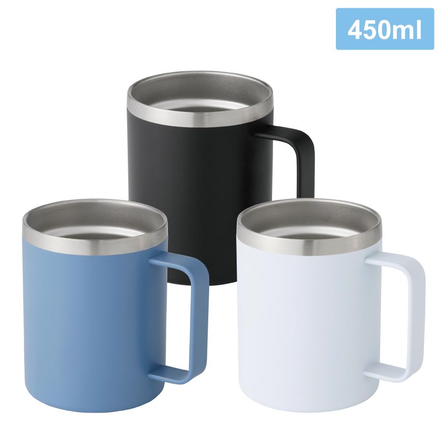 ランジュ／真空ステンレスマグカップ450ml