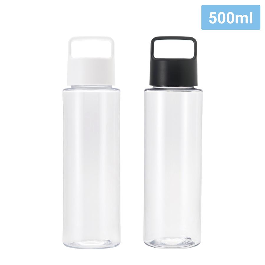 ハンディクリアボトル500ml