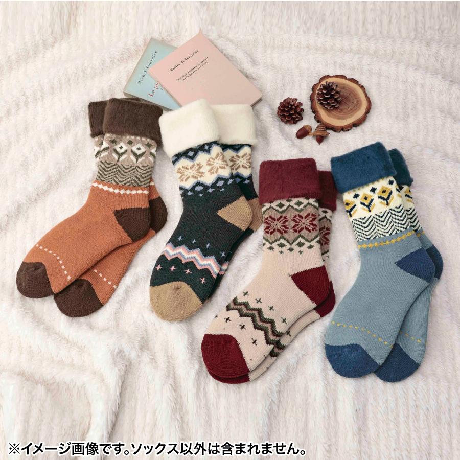ジャラット／裏起毛ソックス