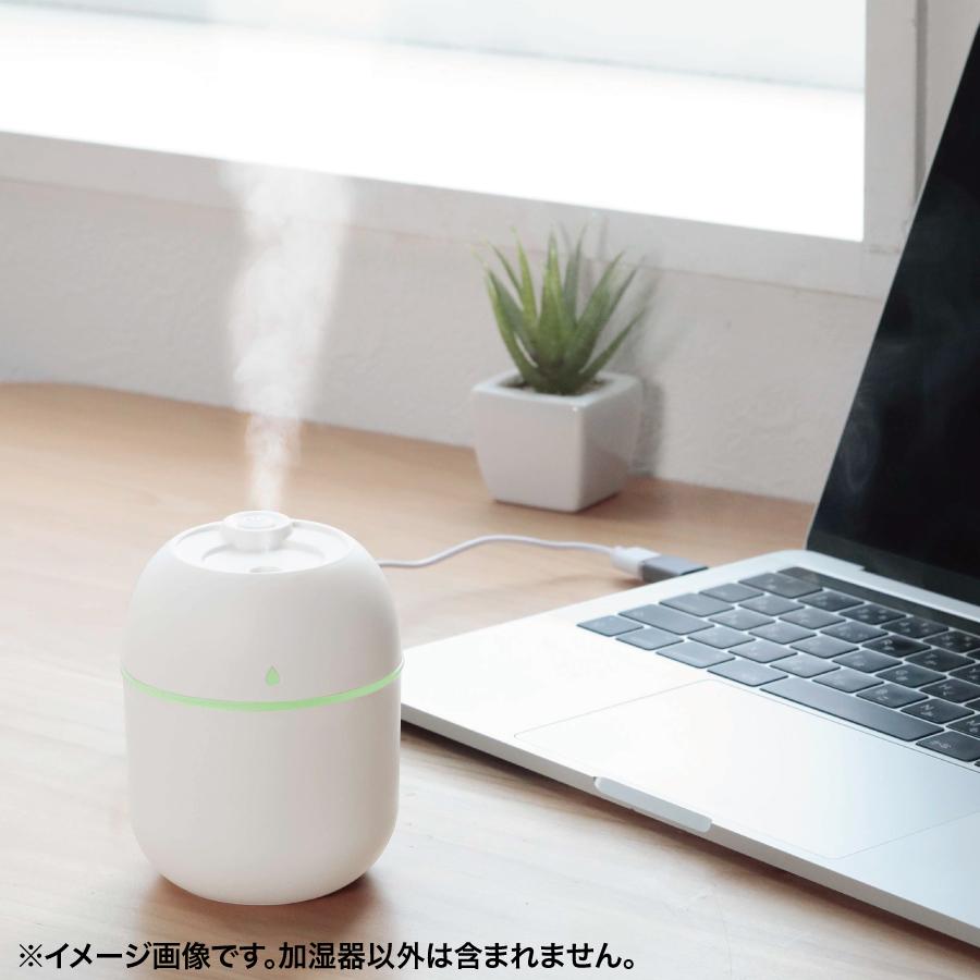 ウルモ／卓上加湿器