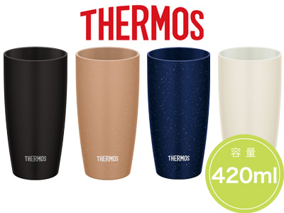 サーモス 陶器調タンブラー420