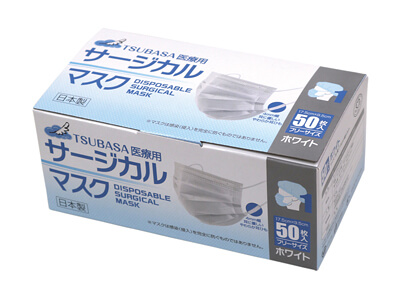 日本製 サージカルマスク50枚入