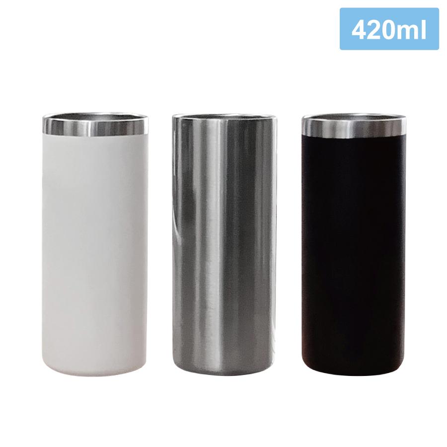 MIPストレートタンブラー420ml