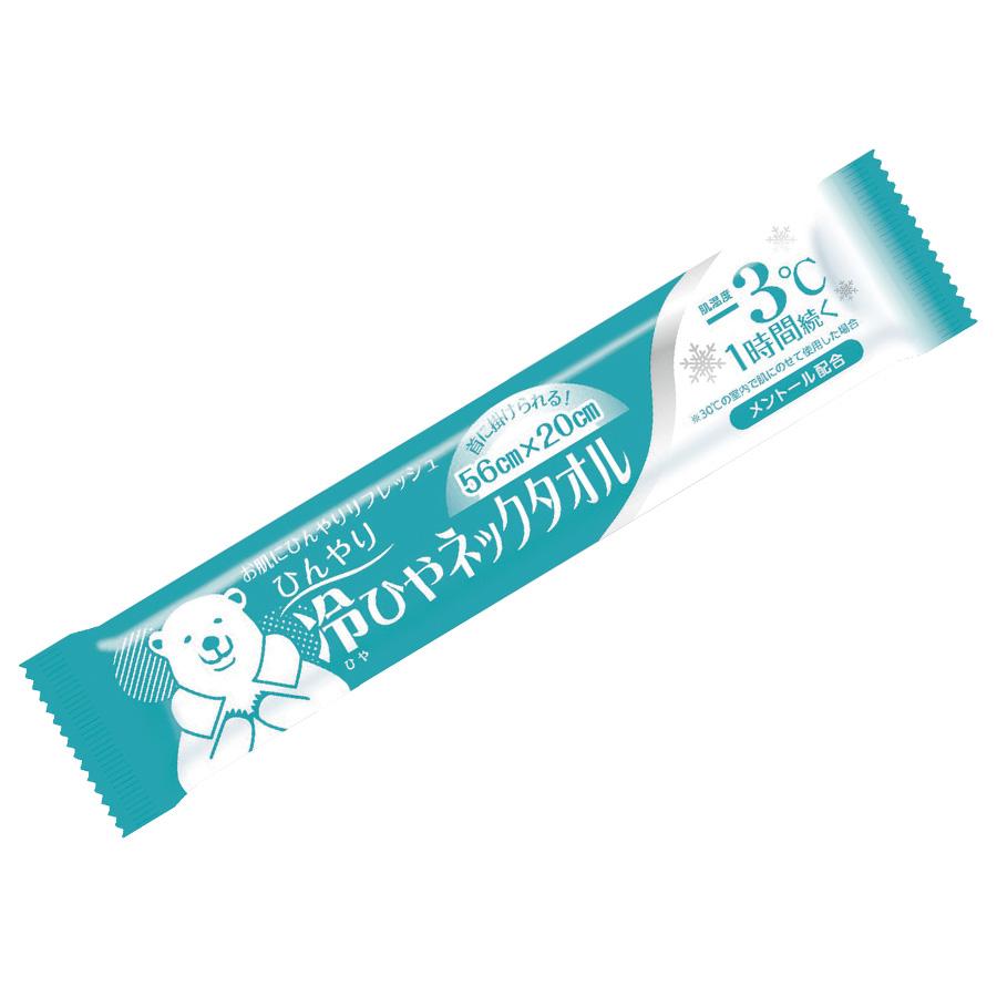 冷ひやネックタオル