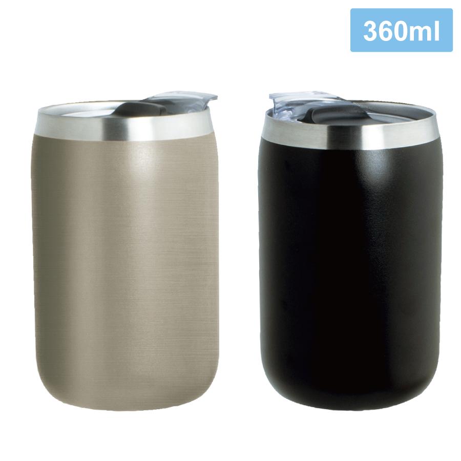 MY Rhythm(マイリズム)蓋付タンブラー360ml