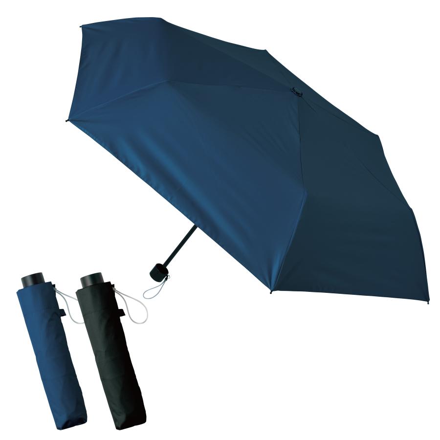 晴雨兼用折りたたみ傘