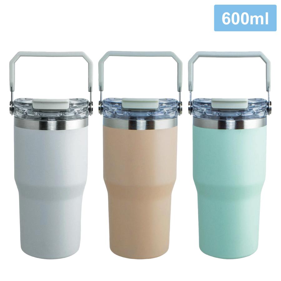 ensemble ストロー付2WAYタンブラー600ml