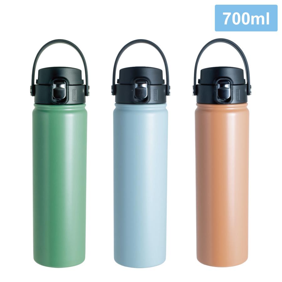 WELF ワンタッチ栓マグボトル700ml