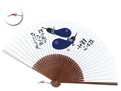 新水墨扇子 茄子 販促品流通センター 新水墨扇子 茄子 販促品流通センター