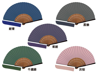 扇子　nippon colorシリーズ