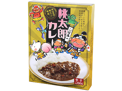 桃太郎カレー