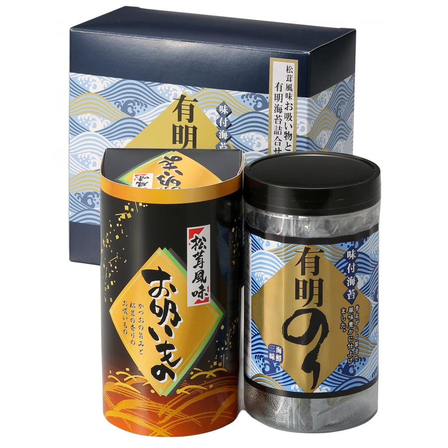 有明のり・永谷園松茸風味お吸物 ZFA-10