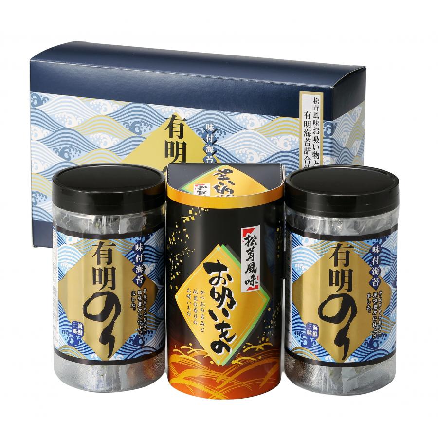 有明のり・永谷園松茸風味お吸物 ZFA-15