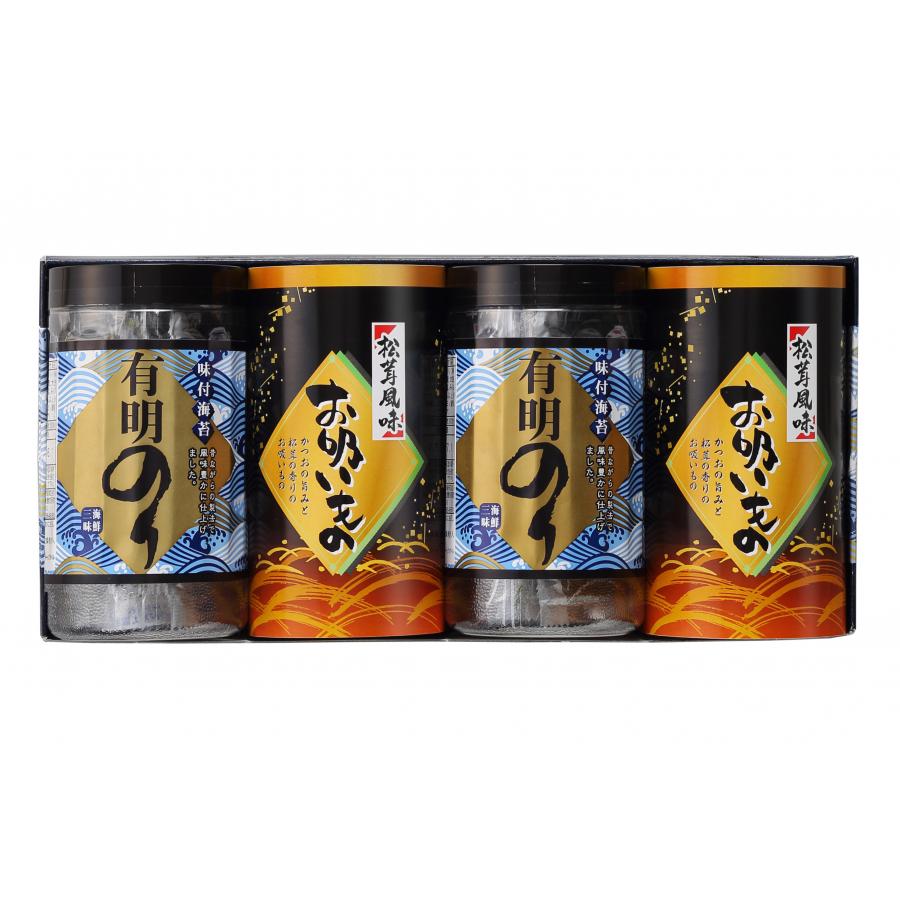 有明のり・永谷園松茸風味お吸物 ZFA-20