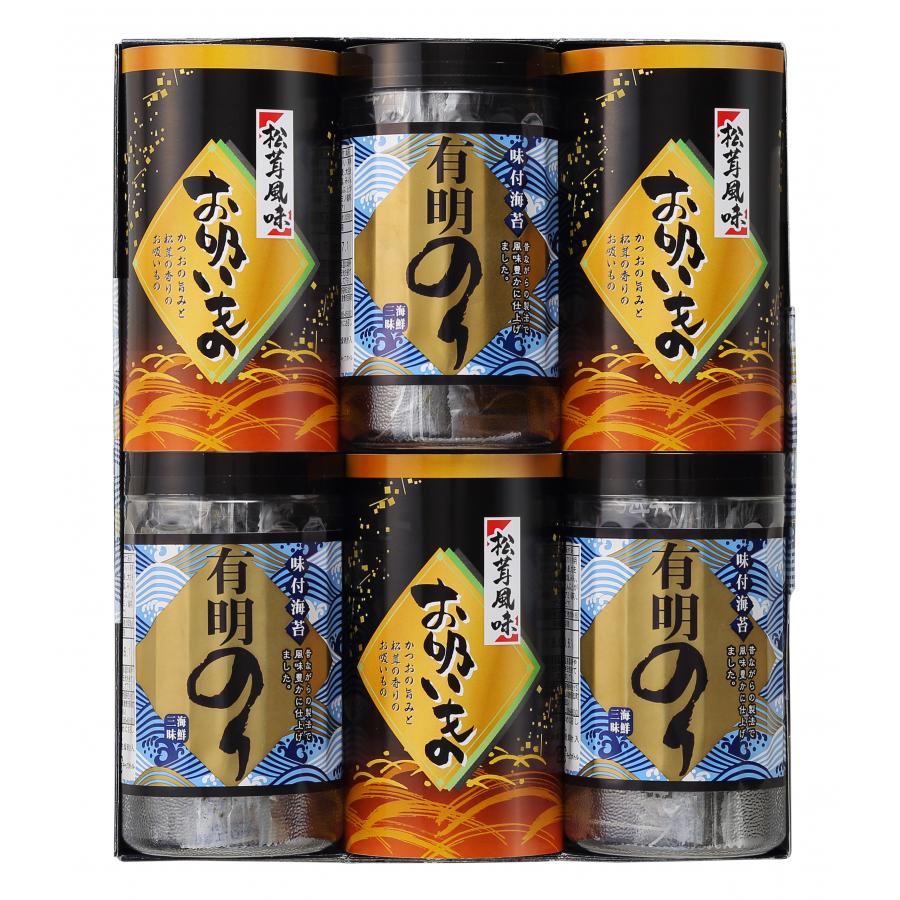 有明のり・永谷園松茸風味 ZFA-30