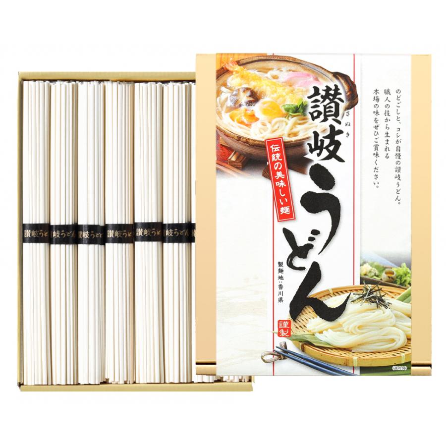 讃岐うどん LSM-10