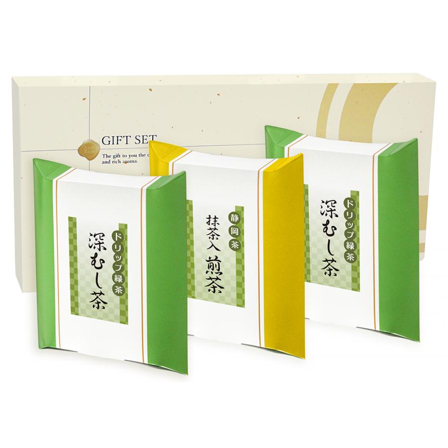 ドリップ緑茶・抹茶入煎茶詰合せ MDC-15