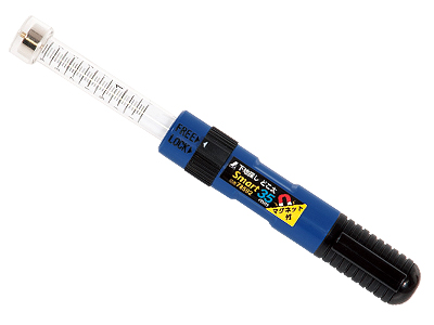 下地探しどこ太35mmマグネット付