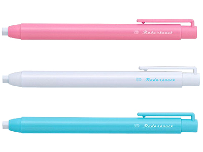 消しゴム レーダーノック 販促品流通センター 消しゴム レーダーノック 販促品流通センター