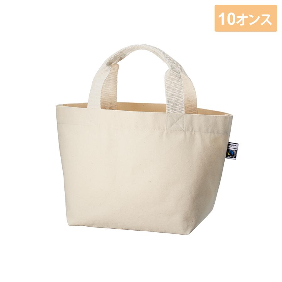 フェアトレードコットン トートS