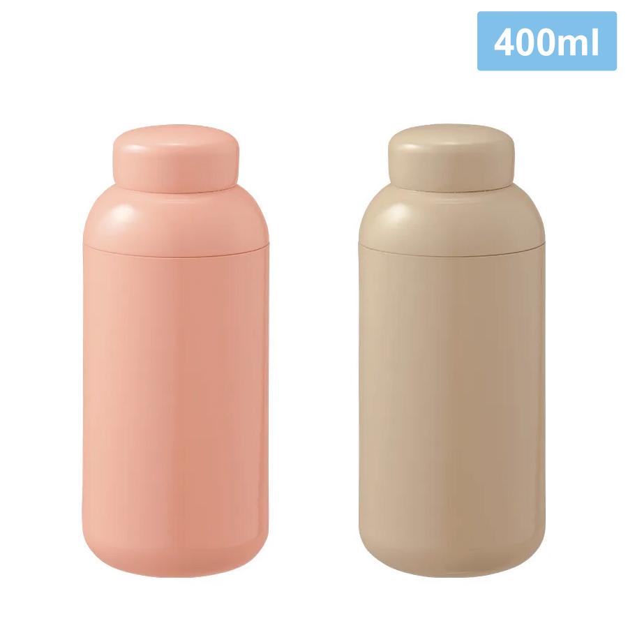Maluttoサーモステンレスボトル400ml