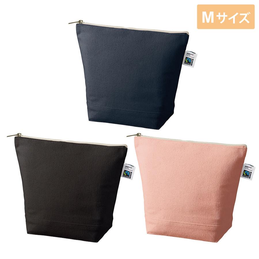 フェアトレードコットンデイリーポーチM