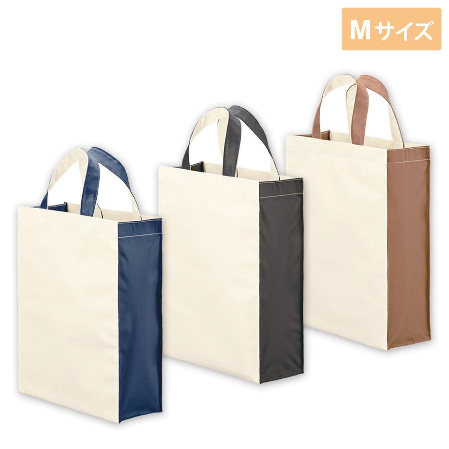 再生PETユーティリティバッグ コンビM
