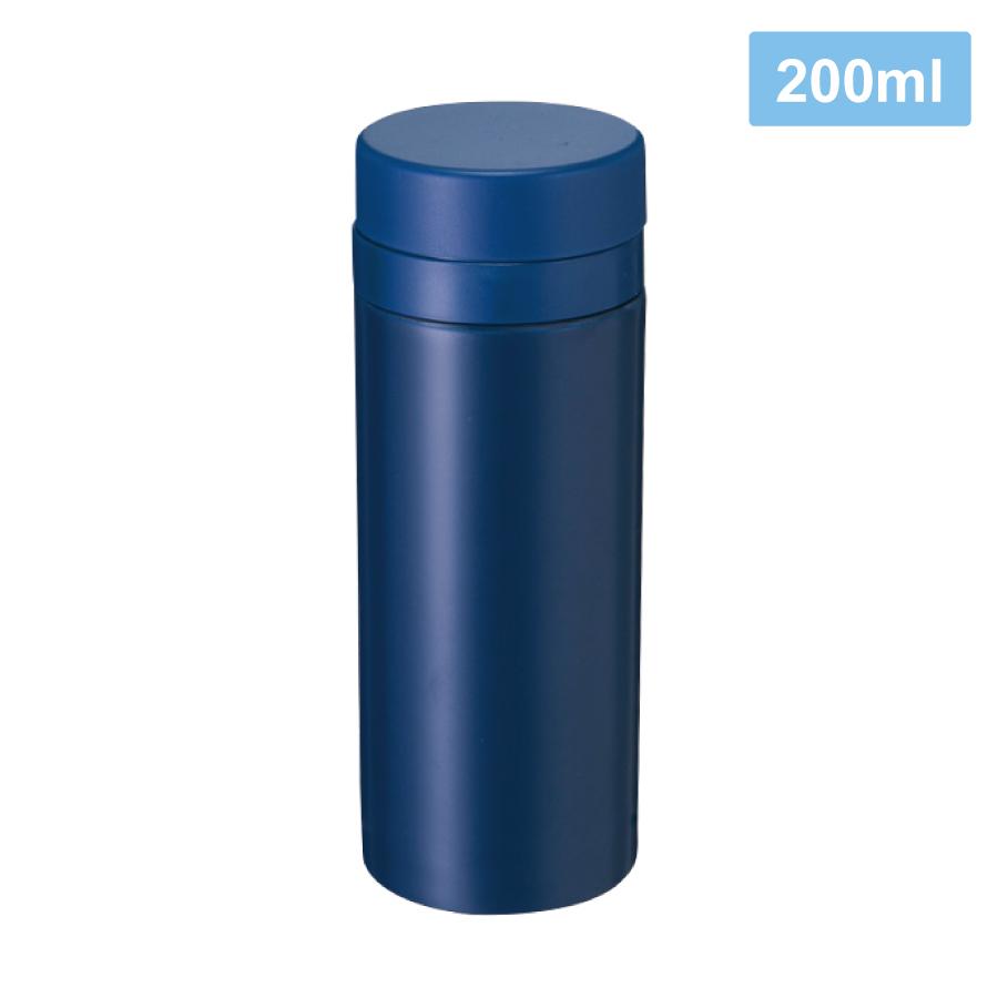 スリムサーモステンレスボトル 200ml ネイビー