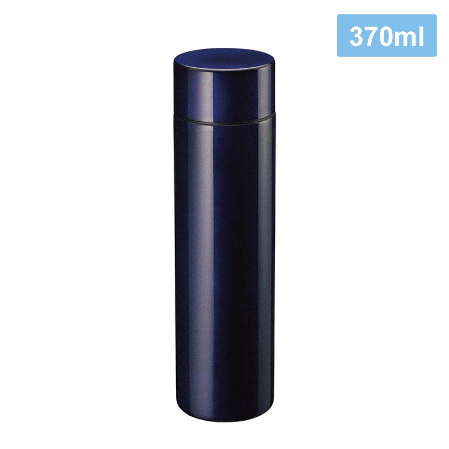 フルメタリックサーモボトル370ml