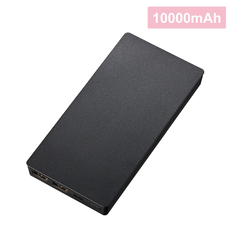 全面印刷できるモバイルチャージャー10000 ブラック