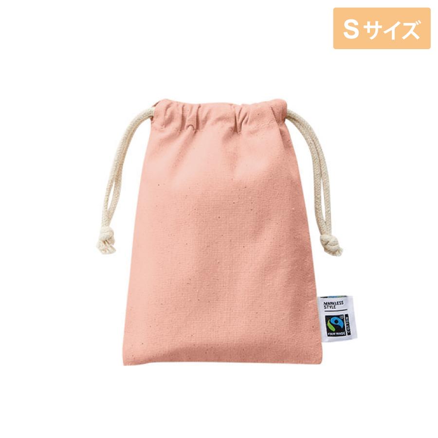 フェアトレードコットン巾着S スモークピンク