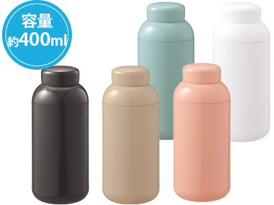 Maluttoサーモステンレスボトル400ml