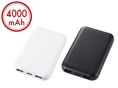 スマートモバイルチャージャー4000