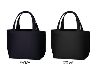 ライトキャンバストート(S) カラー