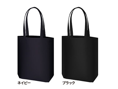 ライトキャンバストート(M) カラー