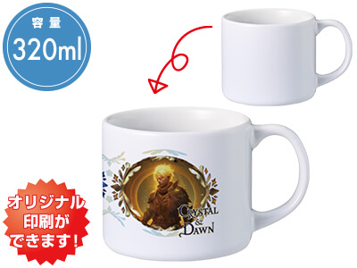 陶器マグストレート ショートワイド ホワイト