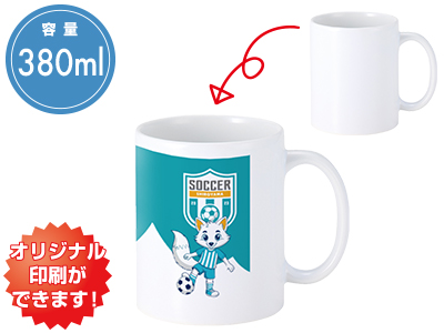 陶器マグストレートL ホワイト