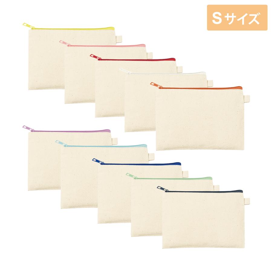 カラーファスナーキャンバスフラットポーチ S