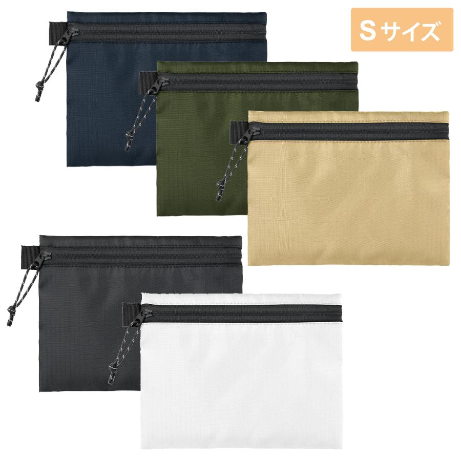 リップストップフラットポーチ S