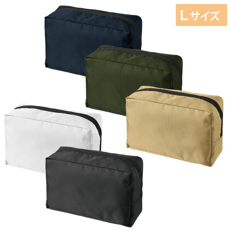 リップストップスクエアポーチ L