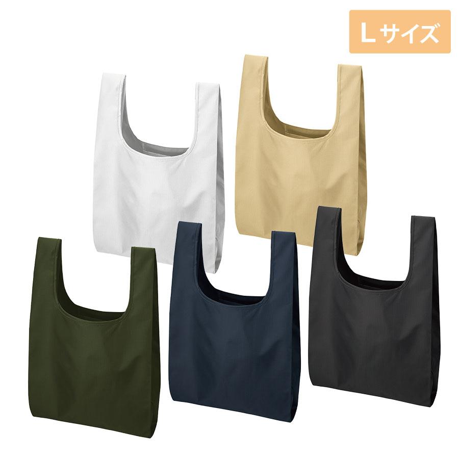 リップストップマルシェバッグ L