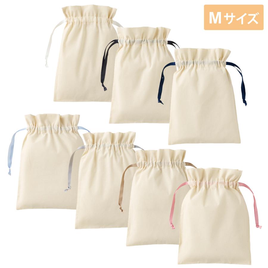 コットンカラーリボン巾着 M