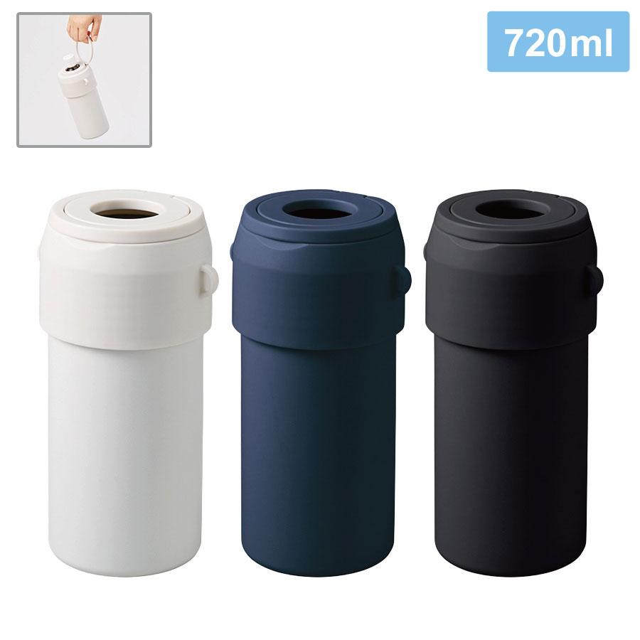 Zalatto 2WAYサーモボトルホルダー