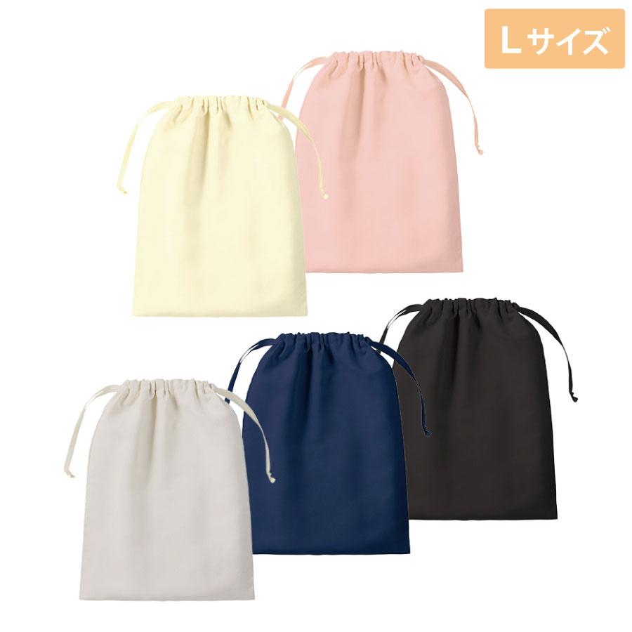 スウェード風巾着 L